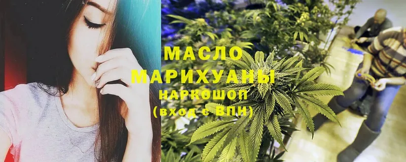 Купить закладку Ишимбай А ПВП  МАРИХУАНА  Мефедрон  Гашиш 