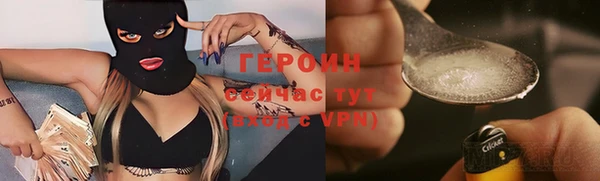 шишки Верхнеуральск